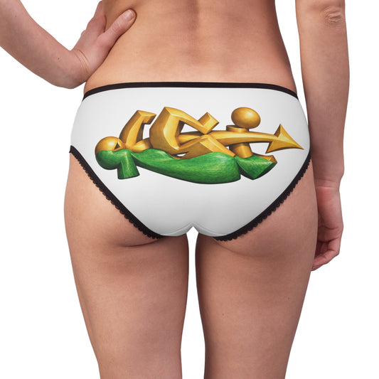 DSI undies